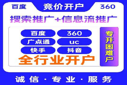微信信息流短视频内容创作技巧