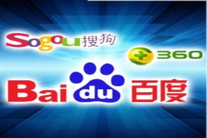 竞价广告赚钱：百度平台成功案例