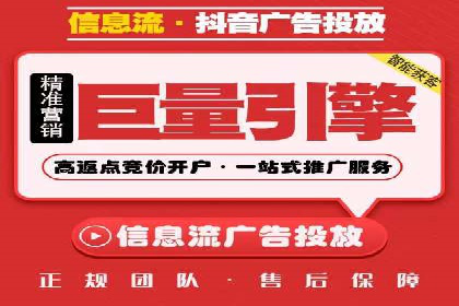 充值返点实战经验：玩家如何巧妙利用优惠