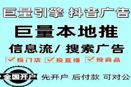 案例对比：SEM开户前后效果分析