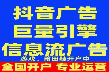 揭秘优秀SEM竞价代运营公司案例